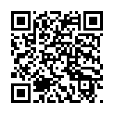 �����̓`���{�b�L�z�[�e �˂� �X�}�[�g�t�H���T�C�g