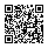 �N���u�A�C���X��� �_�� �^�� �X�}�[�g�t�H���T�C�g