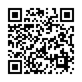 �N���u�A�C���X��� �V�{ �ؖ� �X�}�[�g�t�H���T�C�g