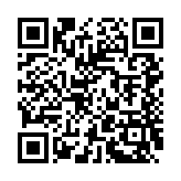 �N���u�A�C���X��� �c�_ �� �X�}�[�g�t�H���T�C�g