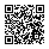 �N���u�A�C���X��� �V�_ ���D �X�}�[�g�t�H���T�C�g