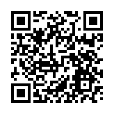 �N���u�A�C���X��� �v �E �X�}�[�g�t�H���T�C�g