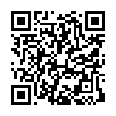 ���P -TsuyaHime- �Ђт� �X�}�[�g�t�H���T�C�g