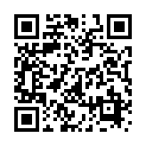 �N���u�A�C���X��� �^�� �D�� �X�}�[�g�t�H���T�C�g