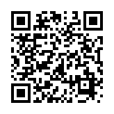 ���n�� �Ƃ��� �X�}�[�g�t�H���T�C�g