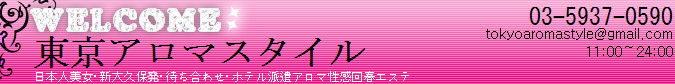 A}X^C ItBVTCg