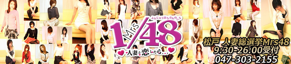 lȑIMrs48 ItBVTCg