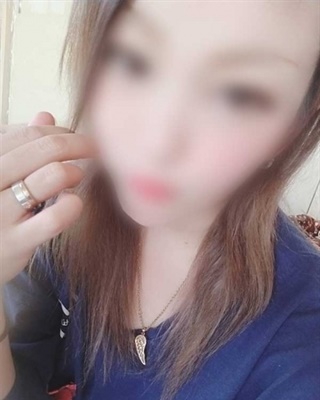邩