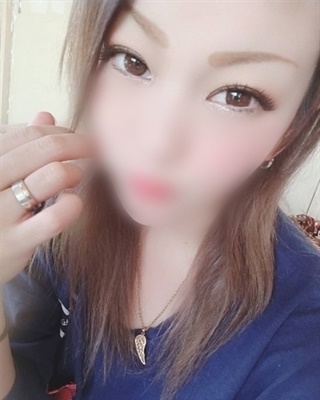 邩