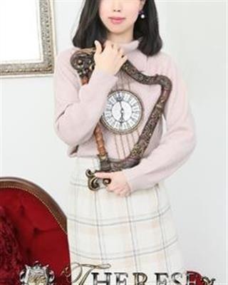 AYANE