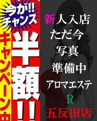 䂫ܔc