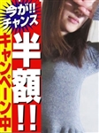 傤