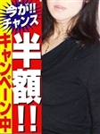 肱