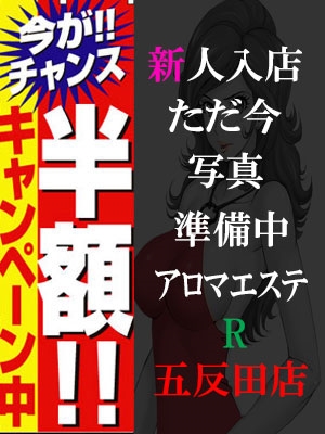 肱ܔc