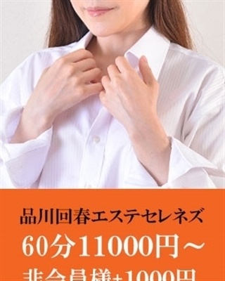 痢