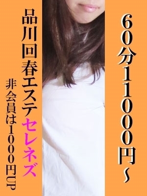 Ǔ