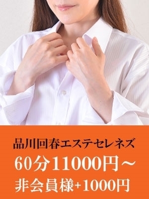 痢